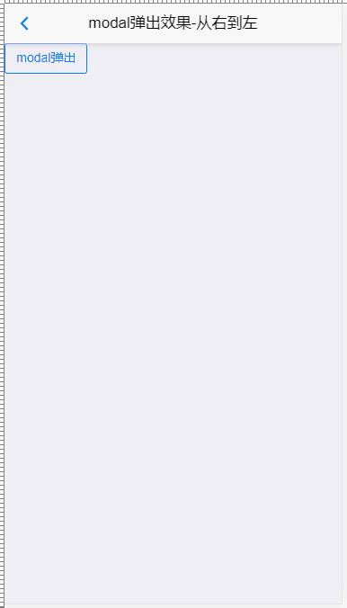 meta mobile web app capable.